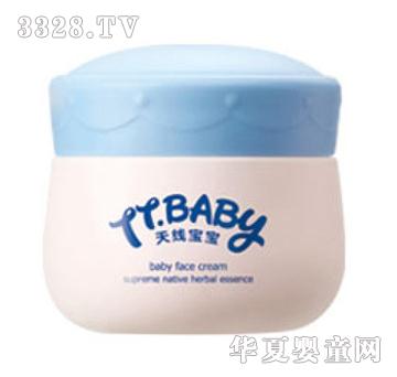 �쾀(xi��n)�����냺���o(h��)��(r��n)�w˪