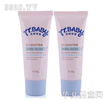 �쾀(xi��n)����35g�냺�杙(r��n)�o(h��)�θ�