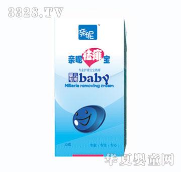 �H�����錚