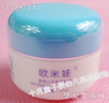 ʮ��ͯ�ӚW���ދ냺ţ�̝�(r��n)�w˪