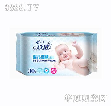 ���˝����׃����w���