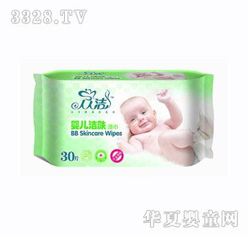 ���˝��냺���w���