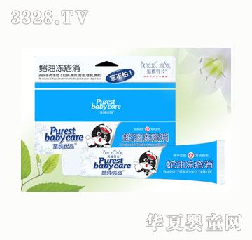 ��؈���L(zh��ng)��ͯ���̓�����