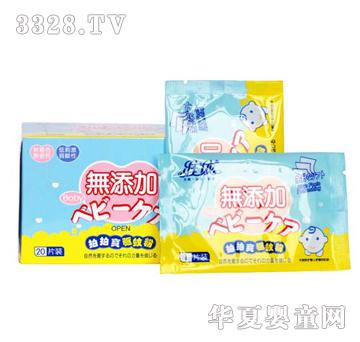 �S������ˬ�(q��)�÷�