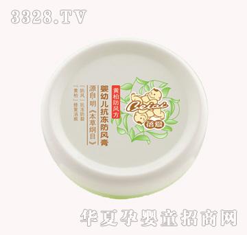 ���(��i)���׃��������L(f��ng)��25g