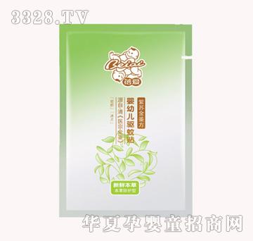 ���(��i)���׃��(q��)���N18Ƭ�b