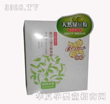 ���(��i)���׃��G��ˬ����