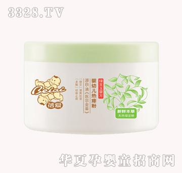 ���(��i)���׃������140g