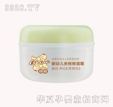 ���(��i)���׃���Ч����˪40g