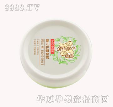 ���(��i)�냺�o(h��)�ν��25g