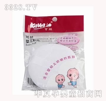 ���޷ۓ䣨���޼Ӻ�