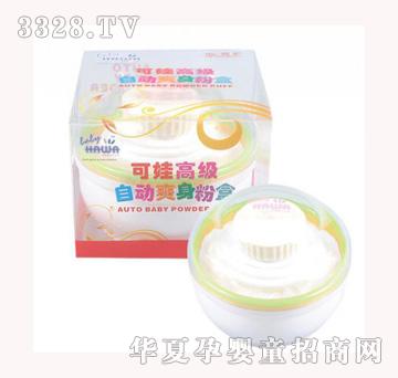 ���޸߼�(j��)�Ԅ�(d��ng)ˬ���ۺ�