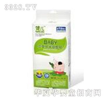 ����BABY���ݼ{���(q��)���N�����ӏ�(qi��ng)��