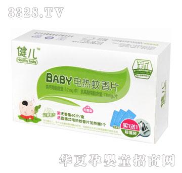 ����-BABY늟�����Ƭ�������䷽��