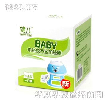 ����BABY늟�����Һ�ӟ���