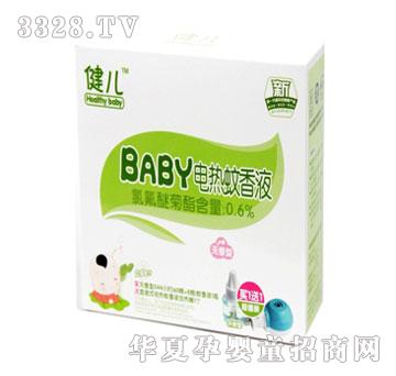 ����-BABY����늟�����Һ���I1��1��