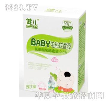 ����-BABY����늟�����Һ���oζ�ͣ�