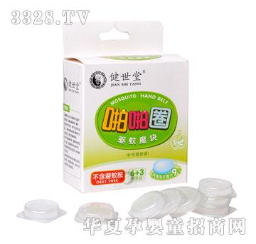 ������žžȦ�(q��)��ħ�K��6+3�ػ��b��