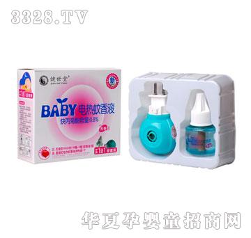 ������BABY늟�����Һ���I1��1��