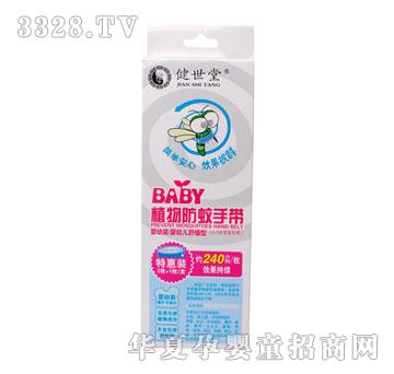 ������BABYֲ������֎�