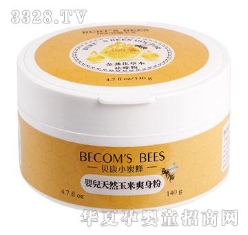 ؐ��С�۷�냺��Ȼ����ˬ����