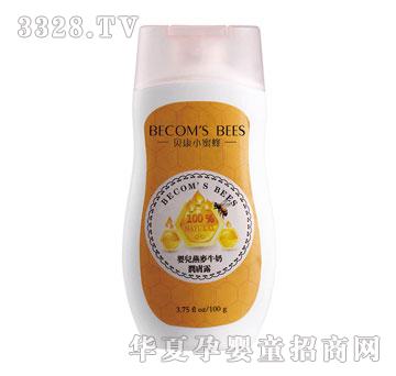 ؐ��С�۷�냺����ţ�̝��w¶