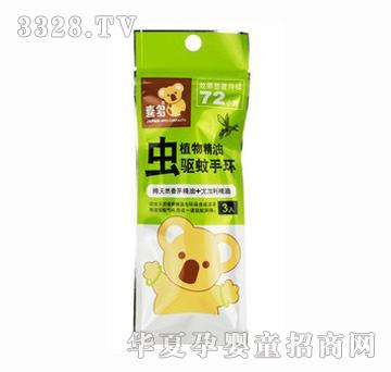 ϲ��ֲ�������(q��)���֭h(hu��n)3���b