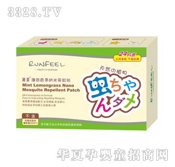 ��(r��n)�Ʊ�����é�{���(q��)���N