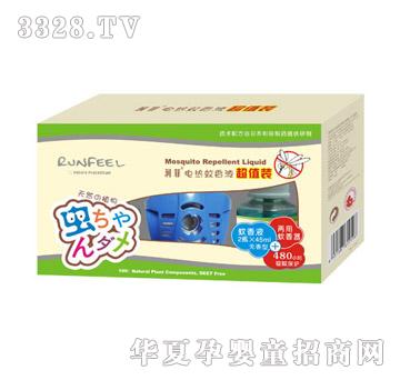 ��(r��n)��늟�����Һ��ֵ�b