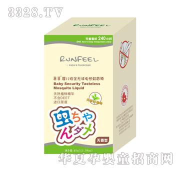 ��(r��n)�Ɵo(w��)ζ늟�����Һ