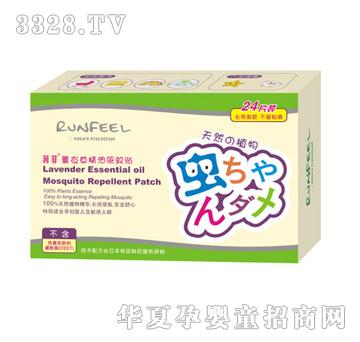 ��(r��n)��޹�²ݾ����(q��)���N