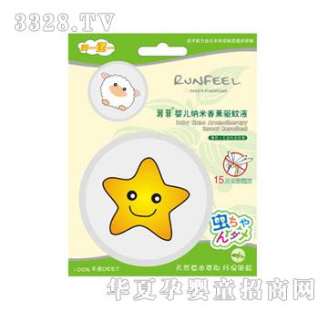 ��(r��n)�Ƌ냺�{����޹�(q��)��Һ