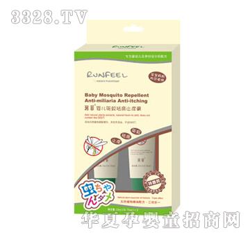 ��(r��n)�Ƌ냺�(q��)��ȥ��ֹ�W��