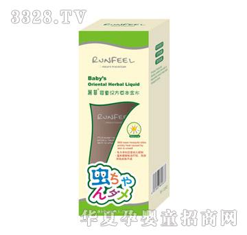 ��(r��n)�Ƌ�ͯ�h���ݱ���ˮ