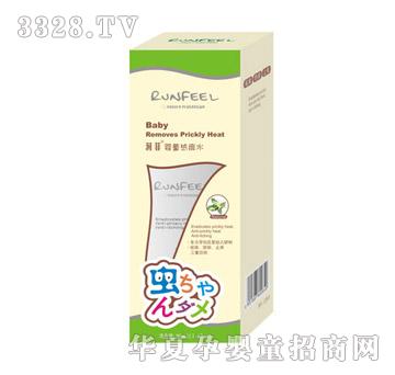 ��(r��n)�Ƌ�ͯ����ˮ