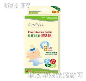 ��(r��n)�Ƌ�ͯ�˟��N