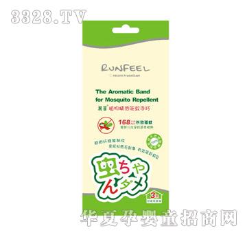 ��(r��n)��ֲ�ﾫ���(q��)���֭h(hu��n)��ͥ�b