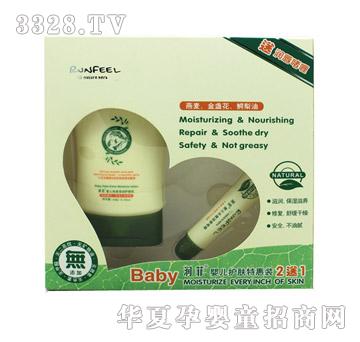 ��(r��n)�Ƌ냺�o(h��)�w�ػ��b��2��1��