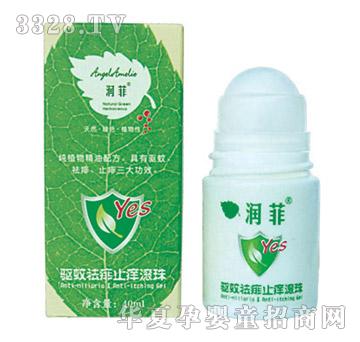 ��(r��n)���(q��)��ȥ��ֹ�W�L��