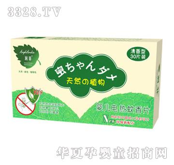 ��(r��n)�Ƌ냺늟�����Ƭ�����㣩