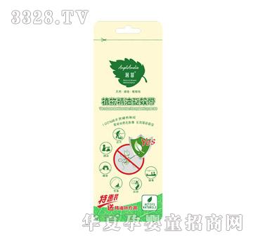 ��(r��n)��ֲ�ﾫ���(q��)�Î�