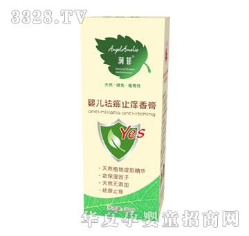 ��(r��n)�Ƌ냺ȥ��ֹ�W���