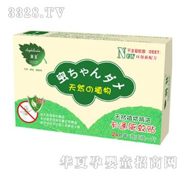 ��(r��n)����Ȼֲ�ﾫ�Ϳ�ͨ�(q��)���N