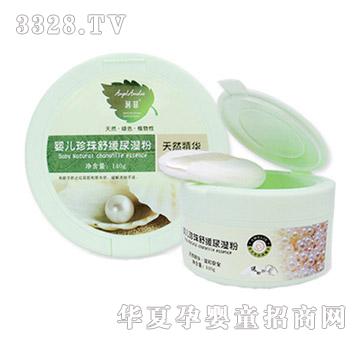 ��(r��n)�Ƌ냺�����澏����