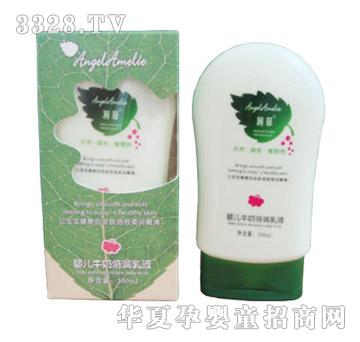 ��(r��n)��ţ�̱���(r��n)��Һ