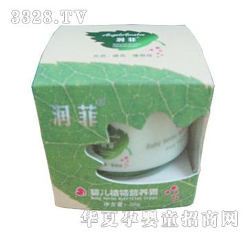 ��(r��n)��ֲ��I(y��ng)�B(y��ng)˪