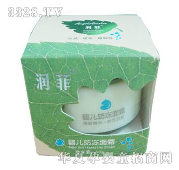 ��(r��n)�Ʒ���������˪