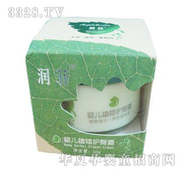 ��(r��n)�Ƌ냺�o(h��)��˪