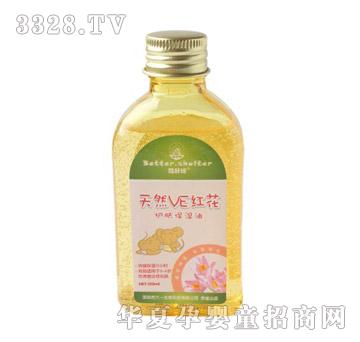 ����̹��ȻVE�t���o(h��)�w������