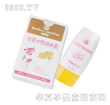 ����̹�ϲ��o(h��)�θ��x˪